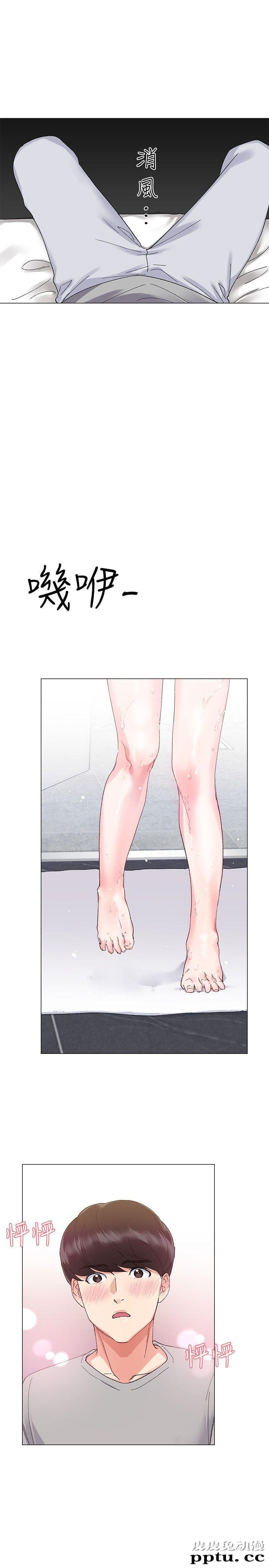 重考生 第2话-拍性爱影片