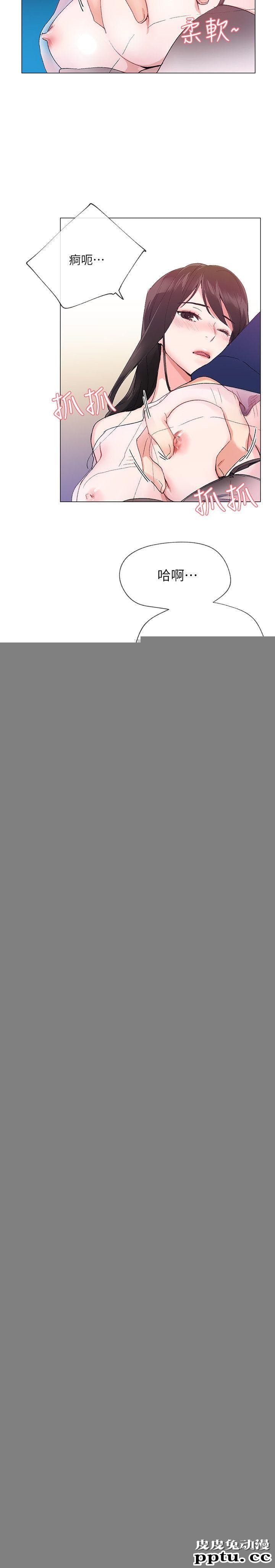 重考生 第1话-成年的她提出的秘密交易