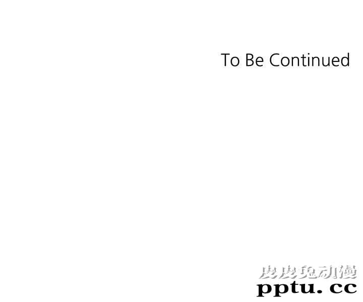 重考生 第1话-成年的她提出的秘密交易