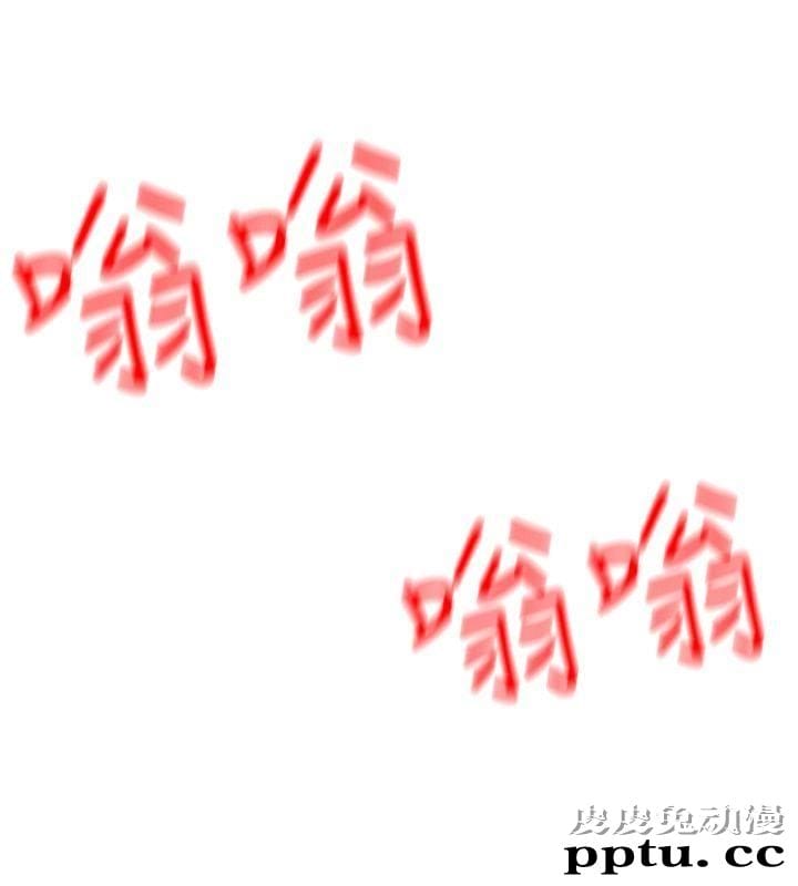 致命游戏 第9话-让我看看是真是假