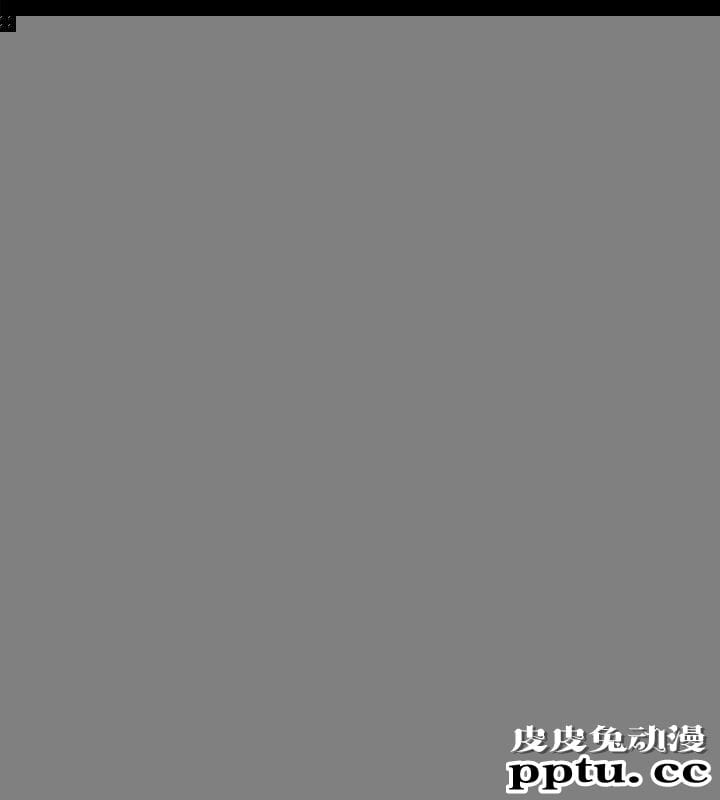 致命游戏 第9话-让我看看是真是假