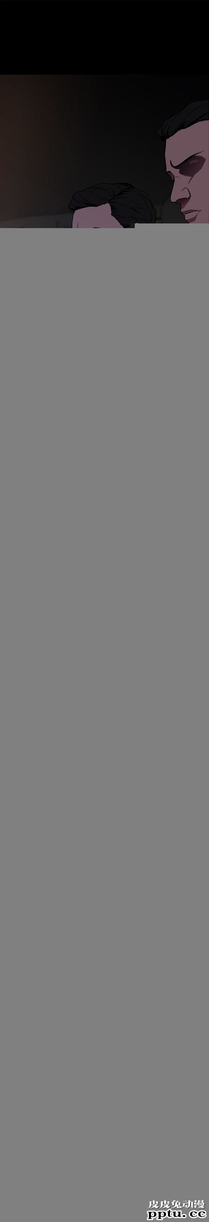 致命游戏 第9话-让我看看是真是假