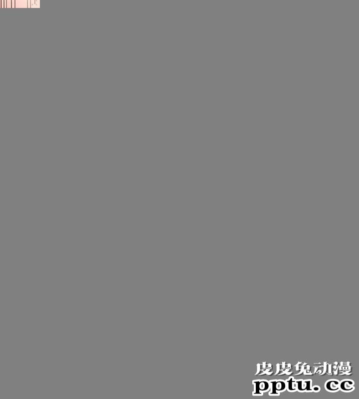 致命游戏 第9话-让我看看是真是假