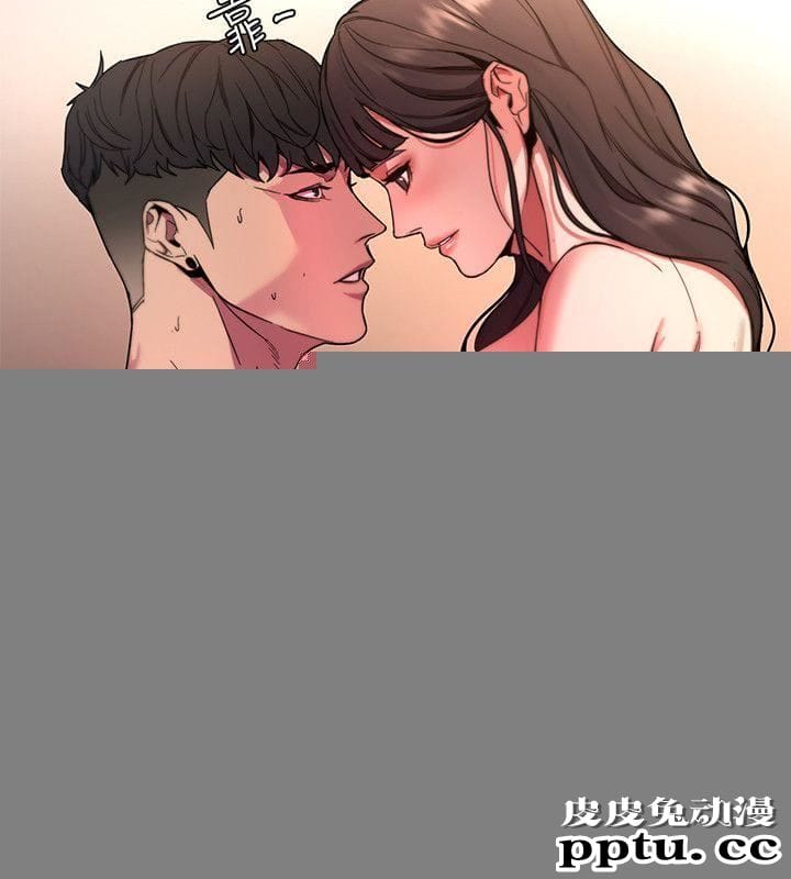 致命游戏 第9话-让我看看是真是假