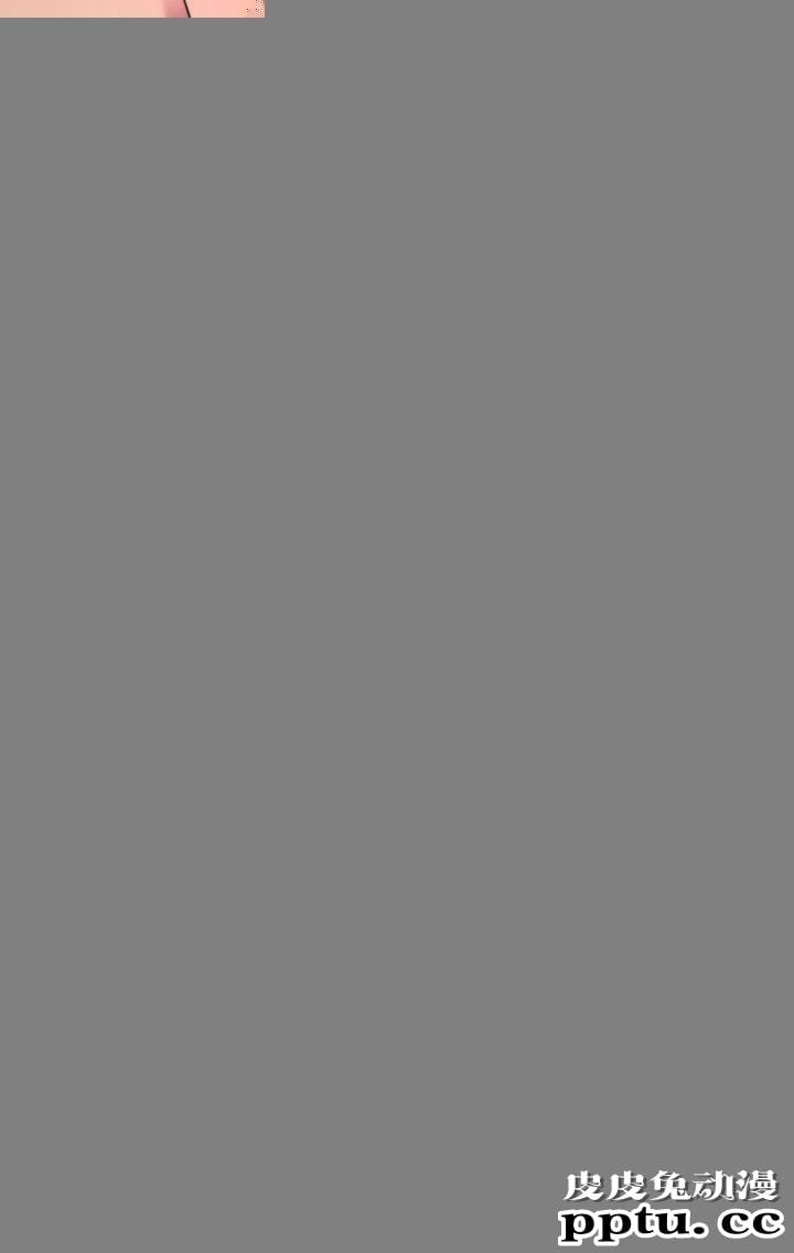 致命游戏 第9话-让我看看是真是假