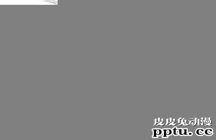 致命游戏 第9话-让我看看是真是假