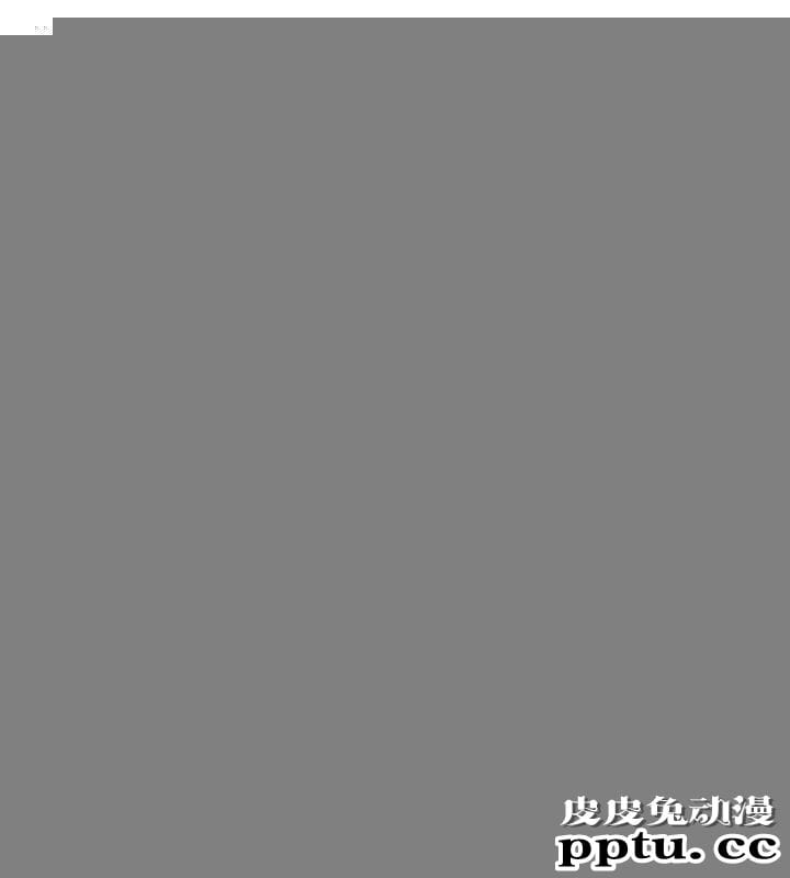 致命游戏 第9话-让我看看是真是假