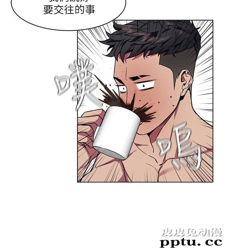 致命游戏 第9话-让我看看是真是假