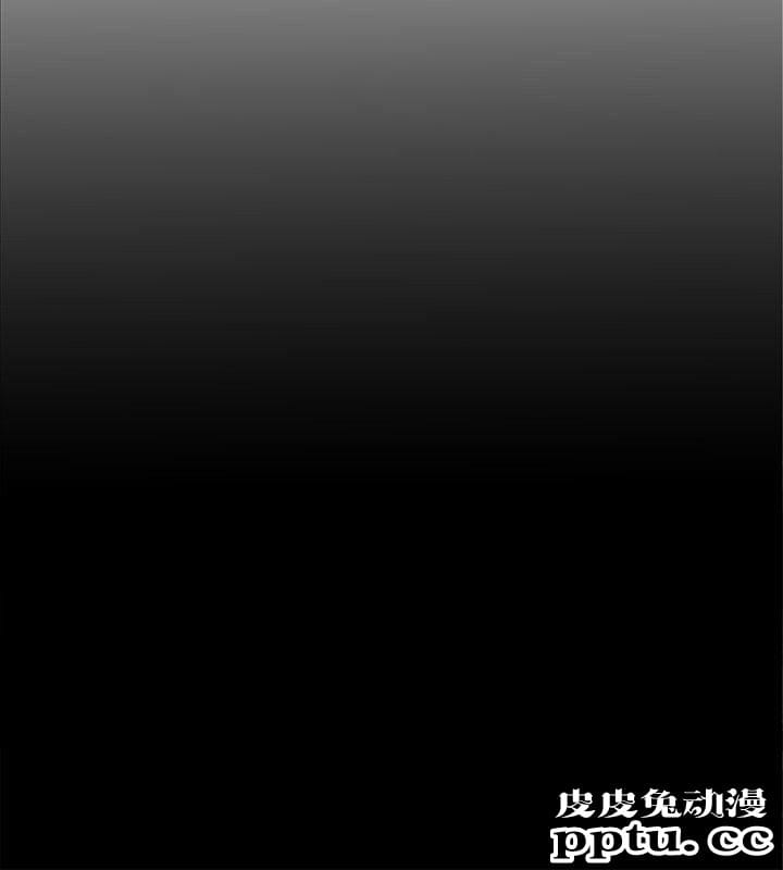 致命游戏 第9话-让我看看是真是假