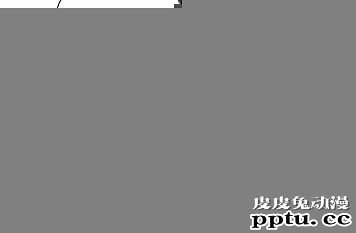 致命游戏 第9话-让我看看是真是假