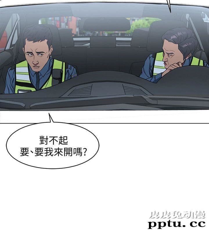 致命游戏 第9话-让我看看是真是假