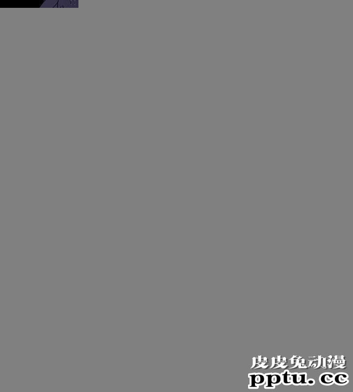 致命游戏 第9话-让我看看是真是假