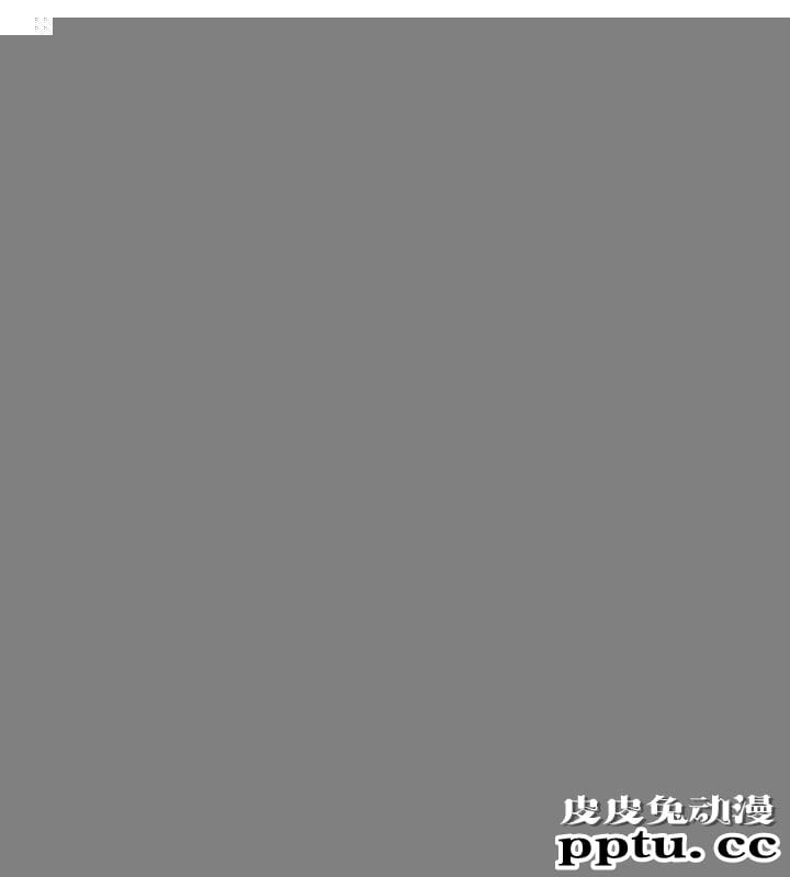 致命游戏 第9话-让我看看是真是假