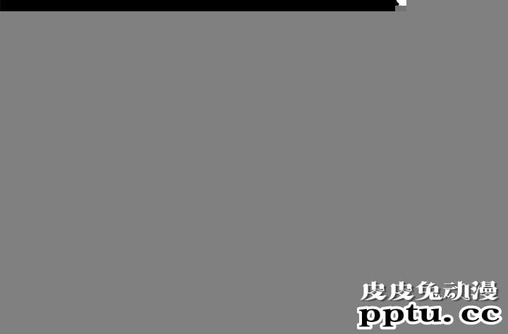 致命游戏 第9话-让我看看是真是假