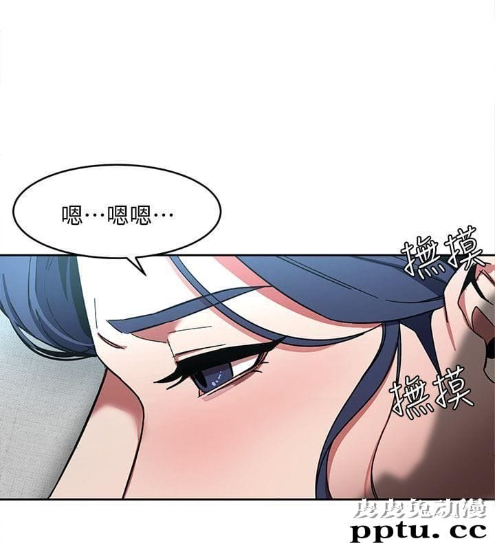 致命游戏 第7话-游戏正式开始