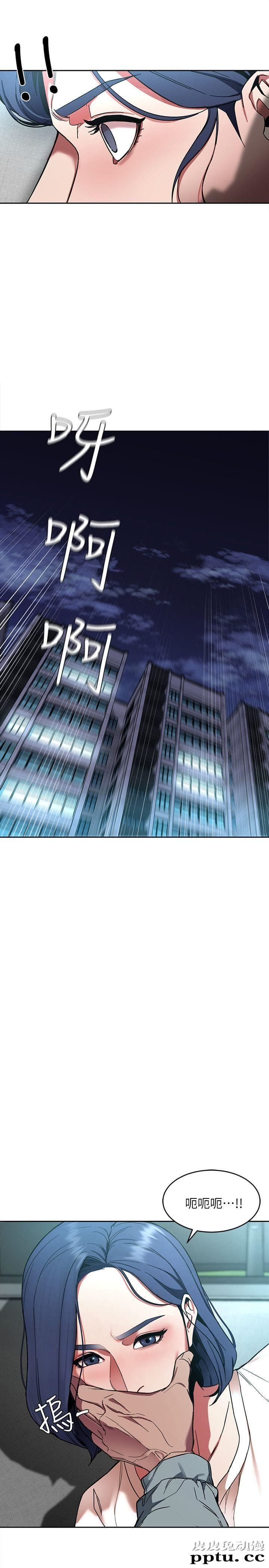 致命游戏 第7话-游戏正式开始