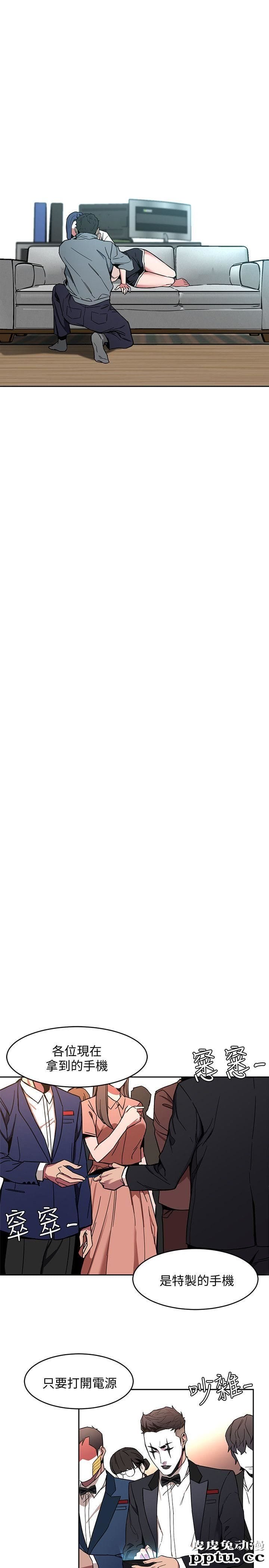 致命游戏 第7话-游戏正式开始