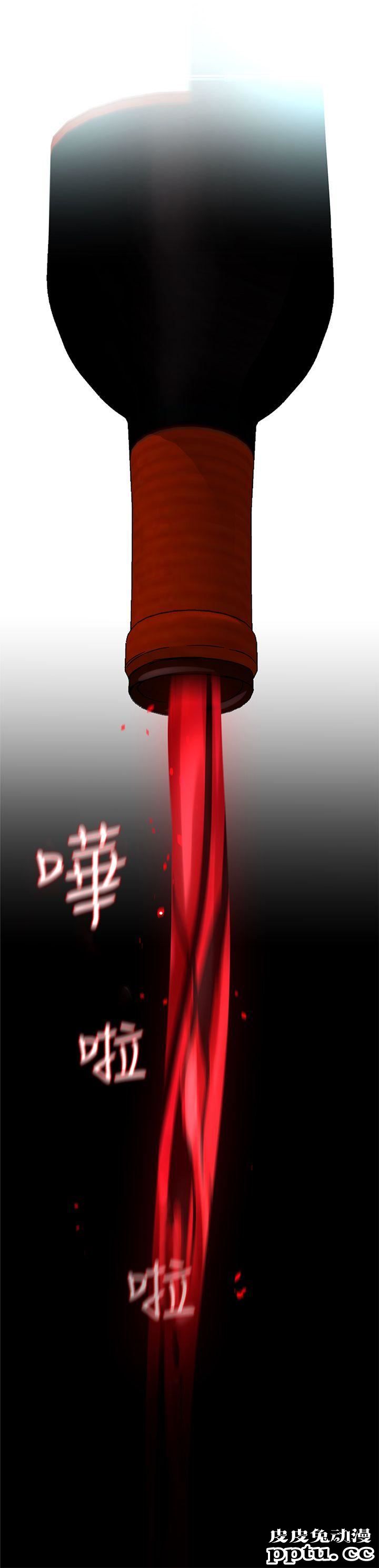 致命游戏 第6话-参加派对的17个人