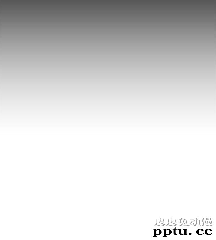 致命游戏 第6话-参加派对的17个人