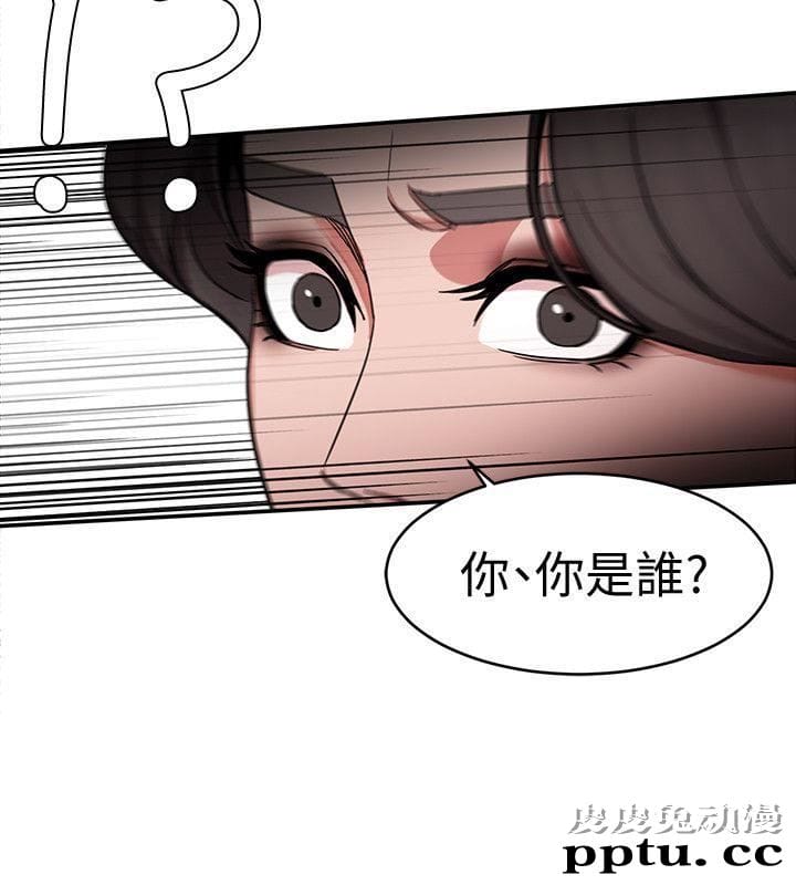 致命游戏 第5话-酒、女人、天堂