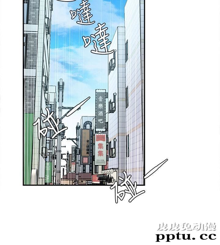 致命游戏 第5话-酒、女人、天堂