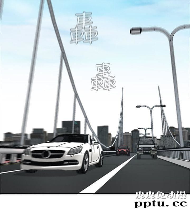 致命游戏 第5话-酒、女人、天堂