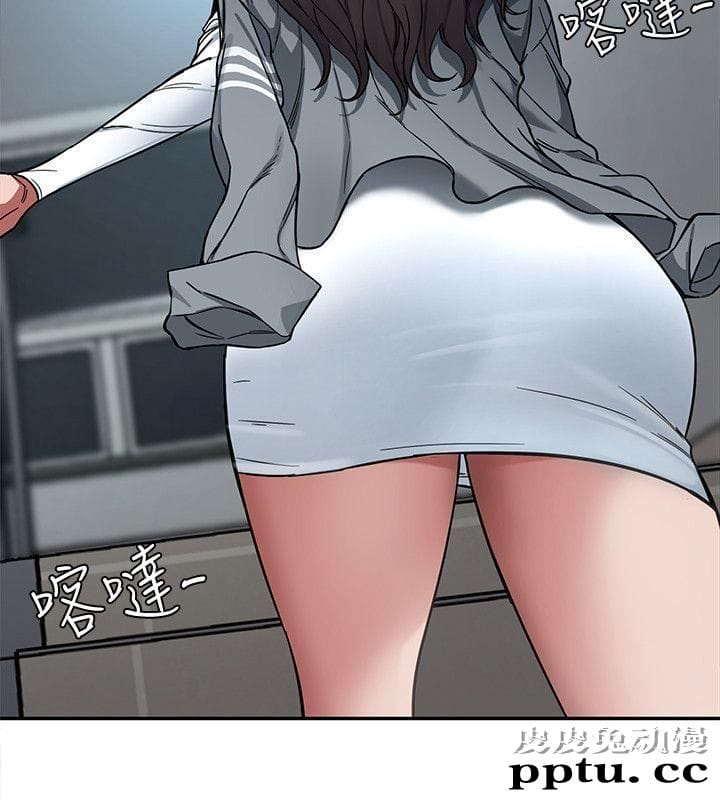 致命游戏 第4话-你也脱嘛~