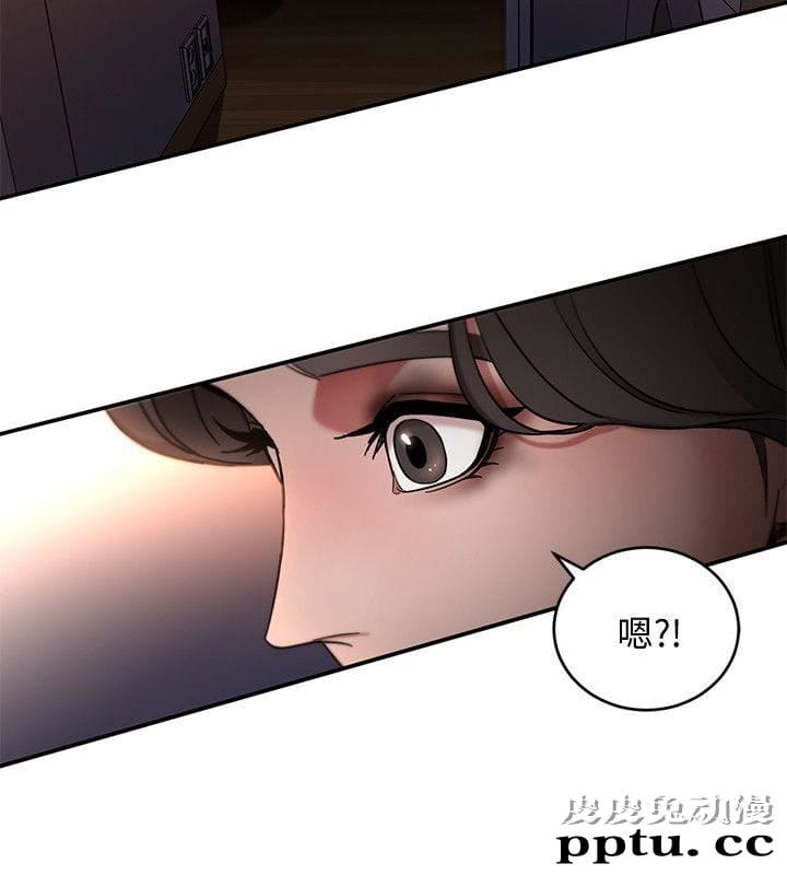 致命游戏 第4话-你也脱嘛~