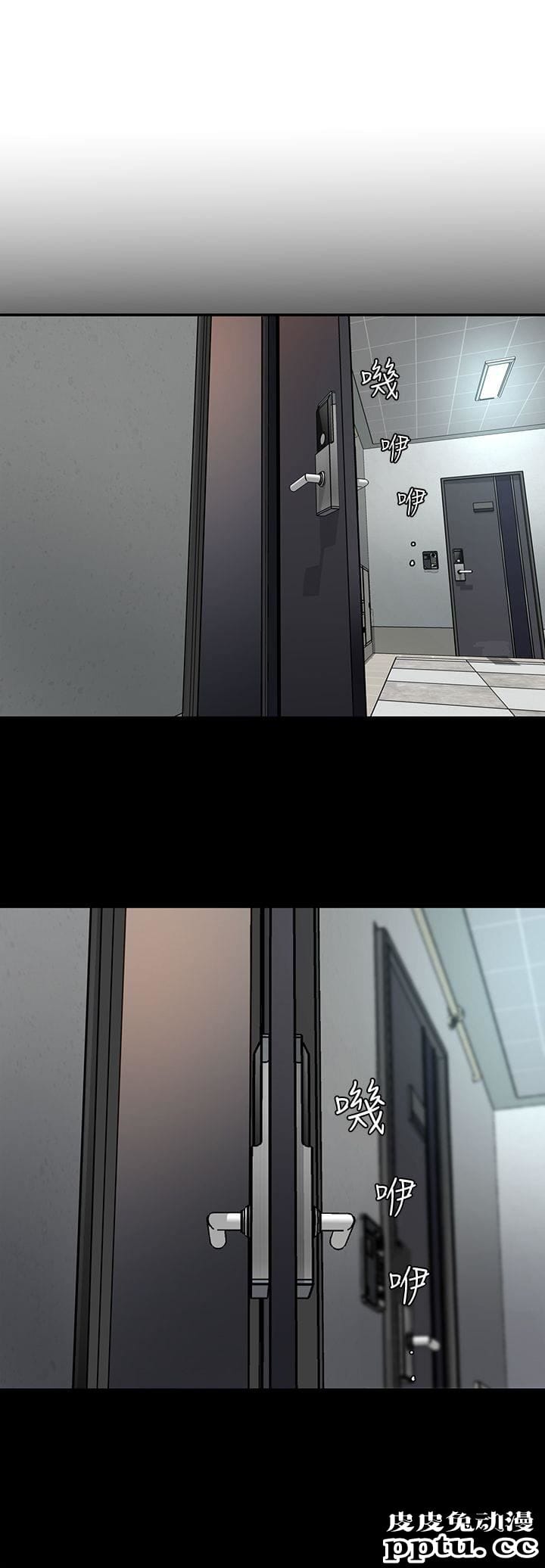 致命游戏 第4话-你也脱嘛~