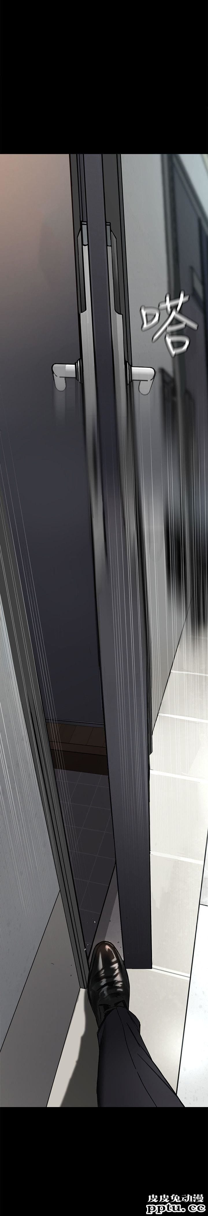 致命游戏 第4话-你也脱嘛~