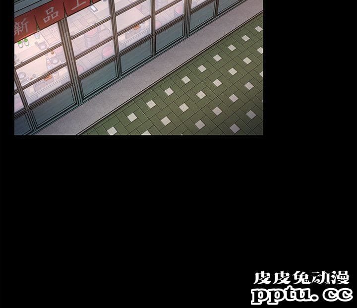 致命游戏 第3话-勾引别人男友的下场