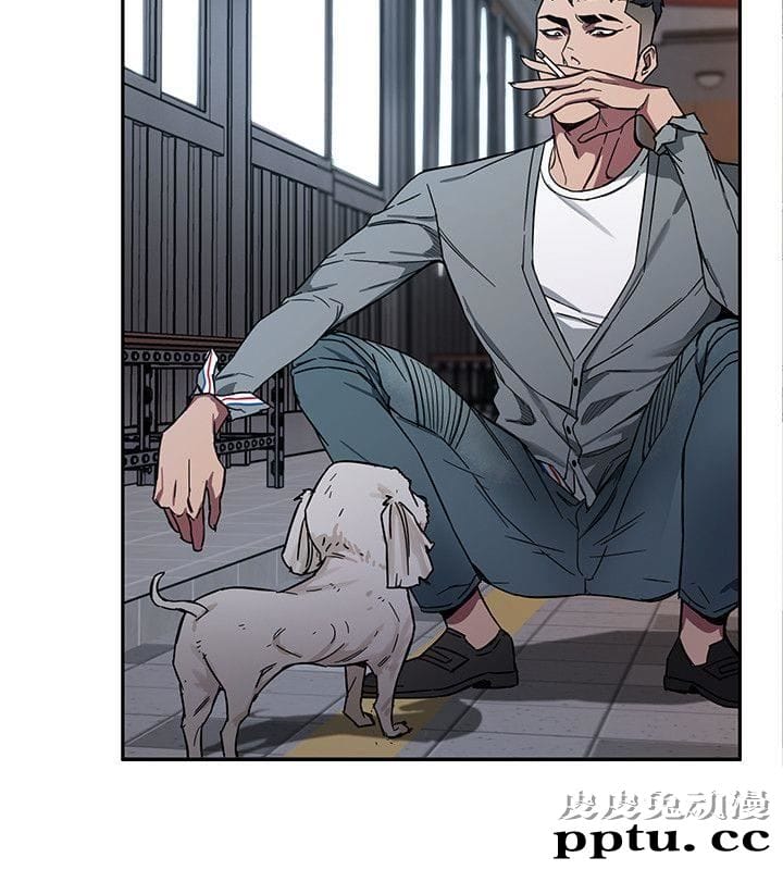 致命游戏 第3话-勾引别人男友的下场