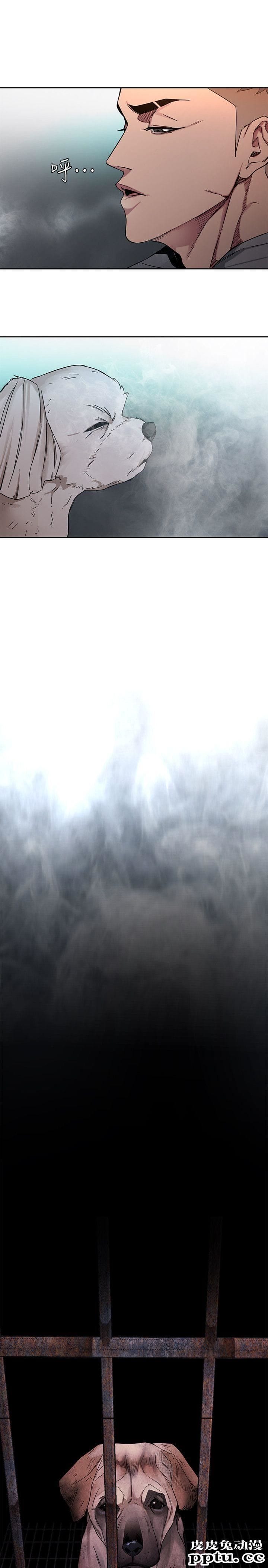 致命游戏 第3话-勾引别人男友的下场