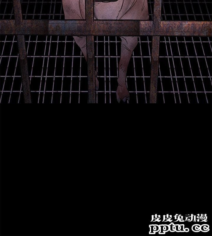 致命游戏 第3话-勾引别人男友的下场