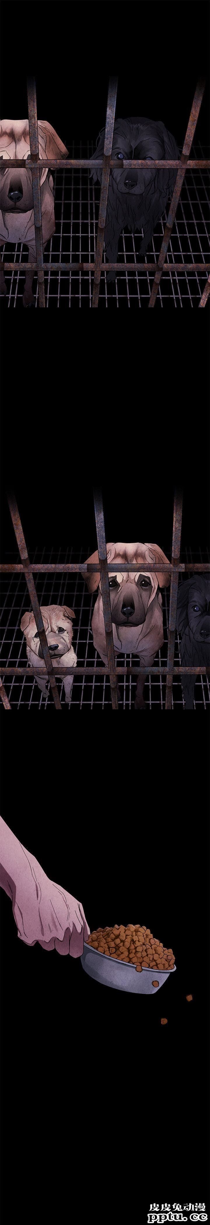 致命游戏 第3话-勾引别人男友的下场