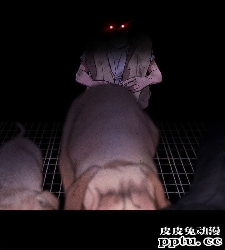 致命游戏 第3话-勾引别人男友的下场