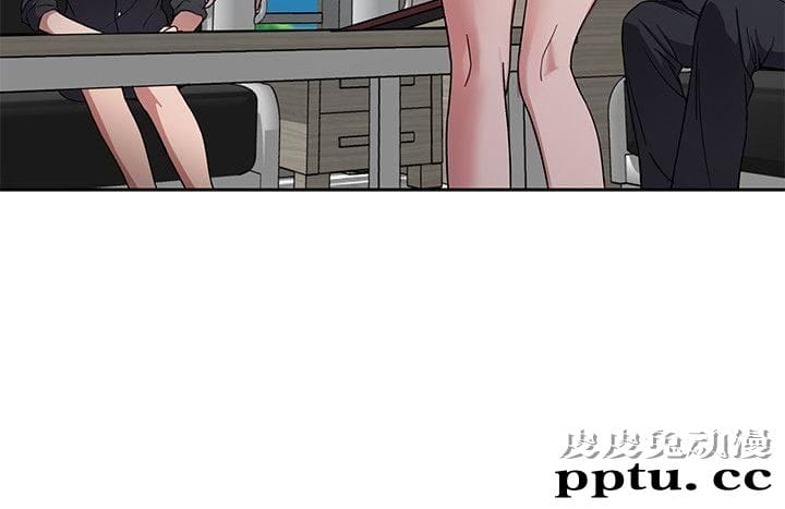 致命游戏 第2话-拜访会长的客人