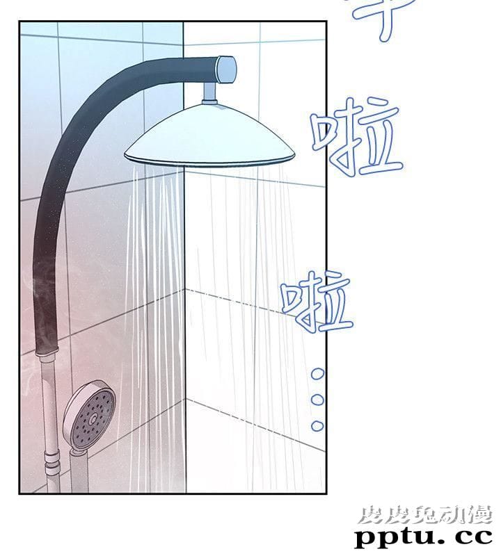 致命游戏 第2话-拜访会长的客人