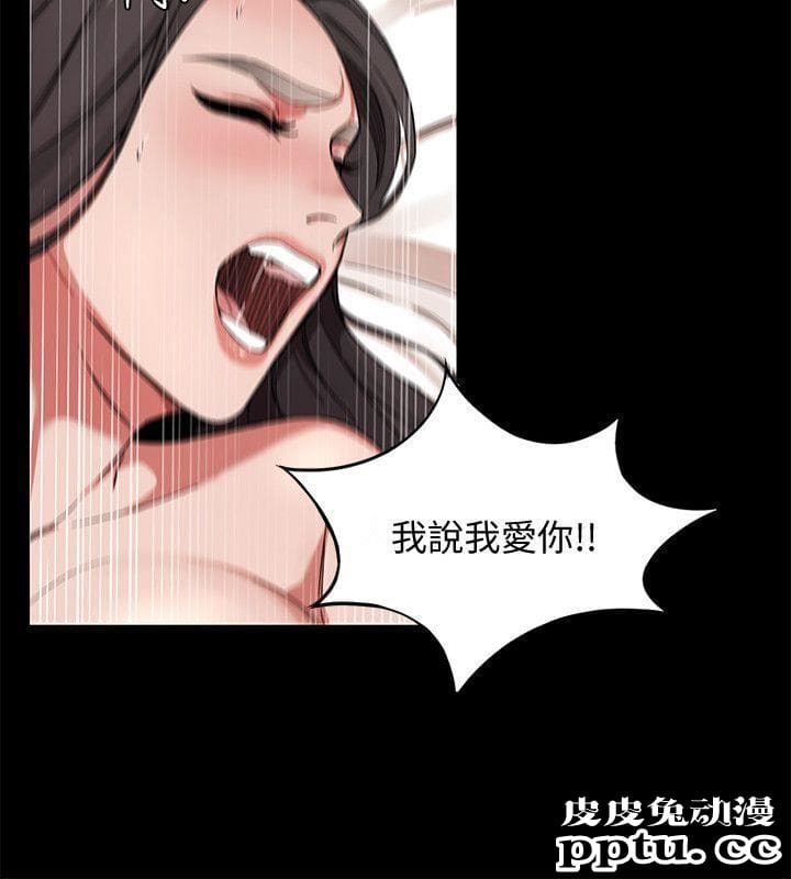 致命游戏 第1话-500万元的跑腿费