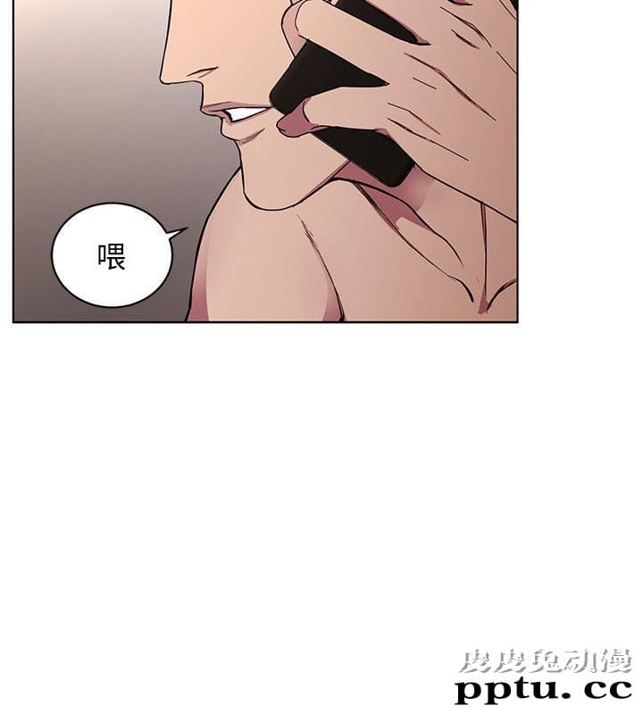 致命游戏 第1话-500万元的跑腿费