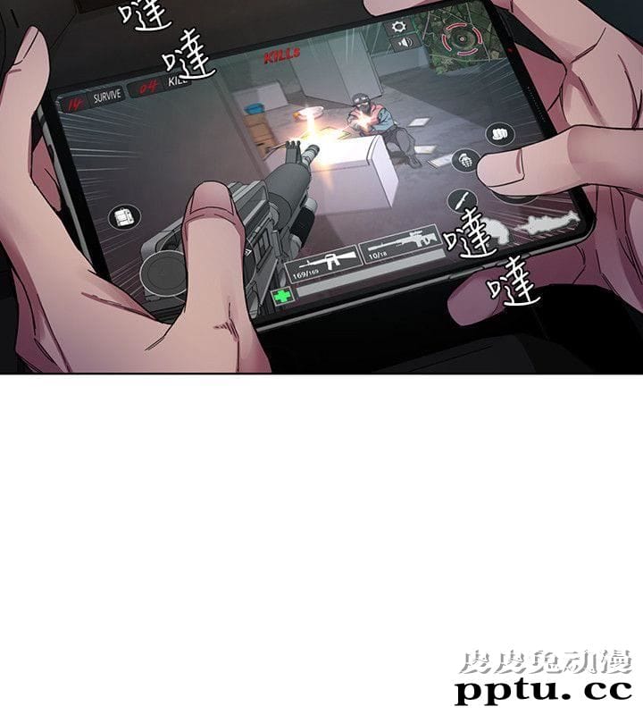 致命游戏 第1话-500万元的跑腿费