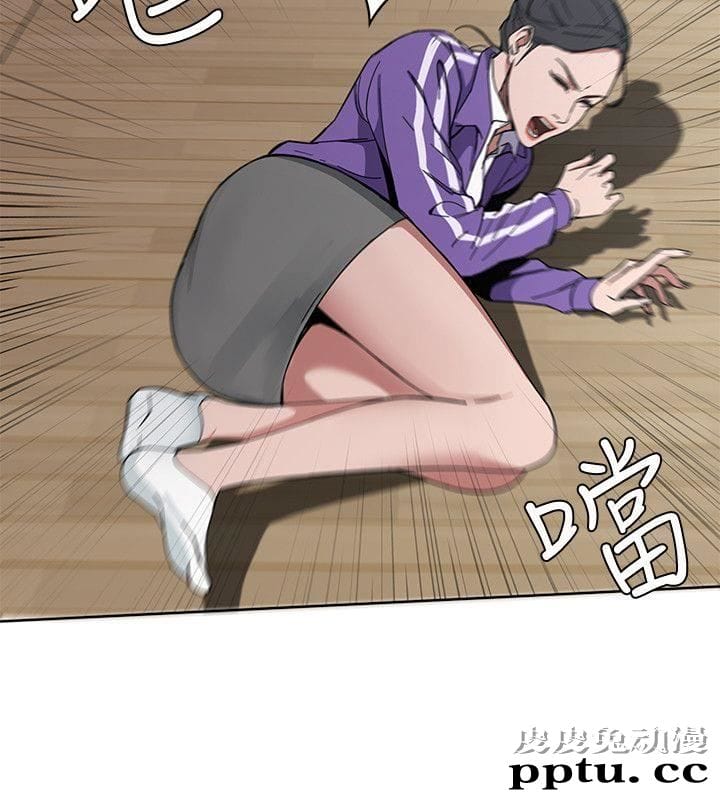 致命游戏 第1话-500万元的跑腿费