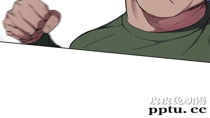 致命游戏 第1话-500万元的跑腿费