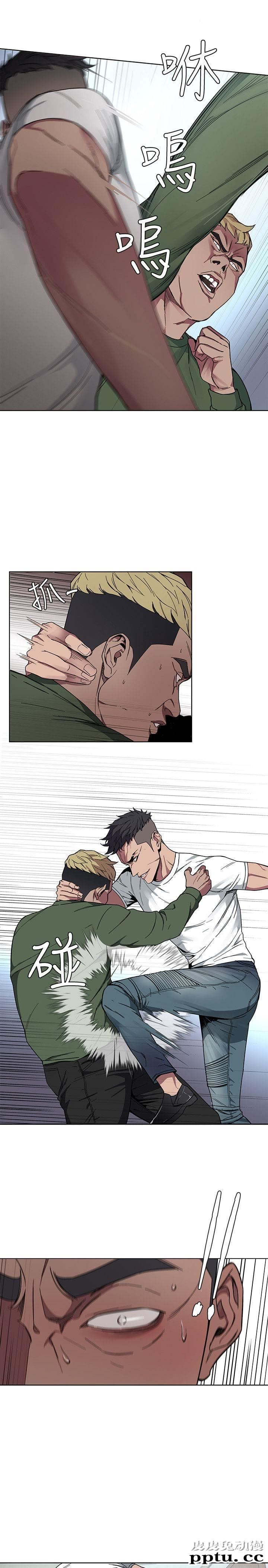 致命游戏 第1话-500万元的跑腿费