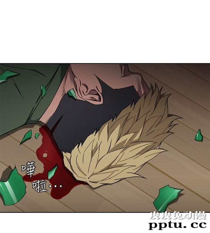 致命游戏 第1话-500万元的跑腿费