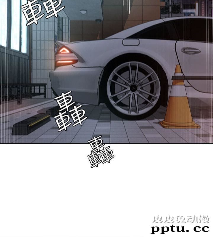 致命游戏 第1话-500万元的跑腿费