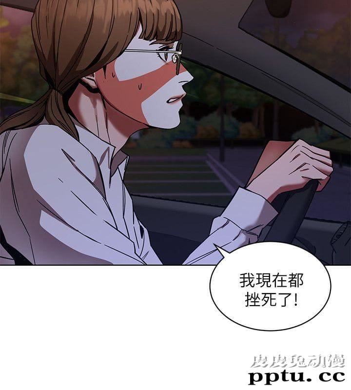 致命游戏 第8话-警察登门查访