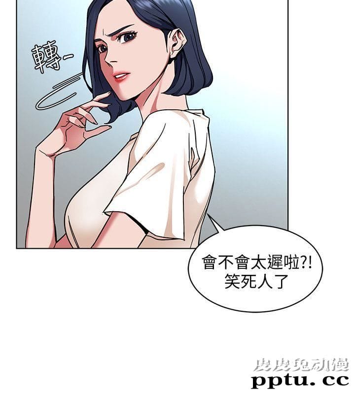 致命游戏 第8话-警察登门查访