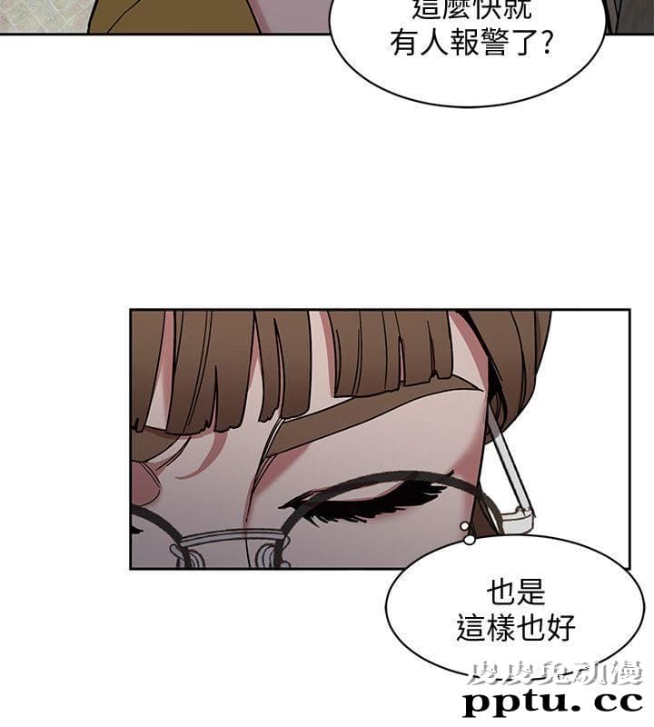 致命游戏 第8话-警察登门查访