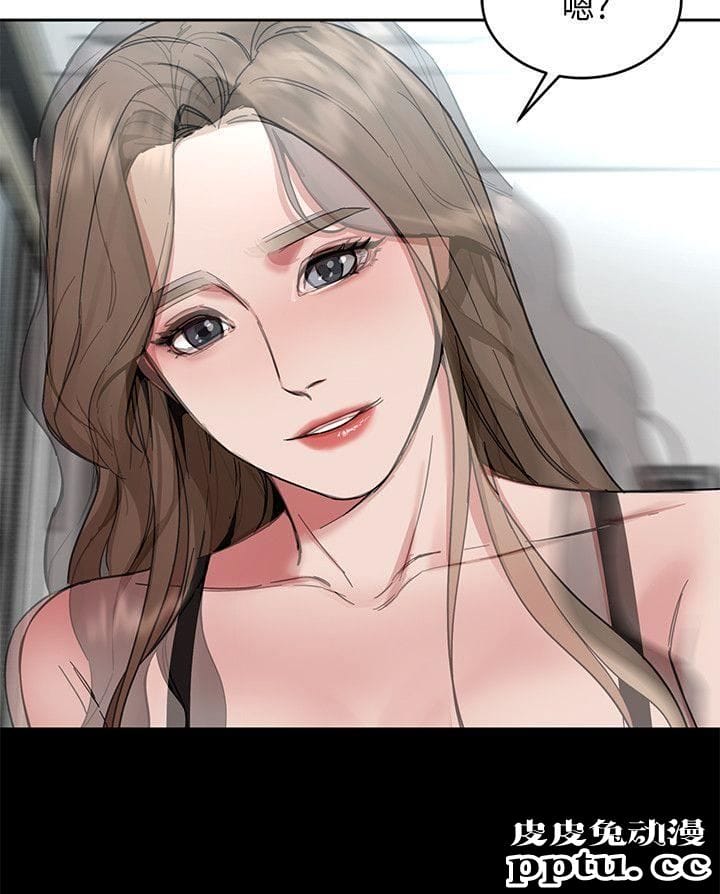 致命游戏 第8话-警察登门查访